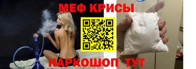 стаф Кунгур