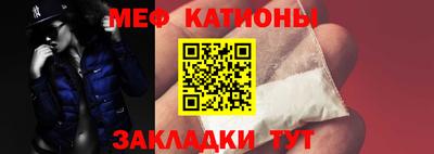 дмт Кулебаки