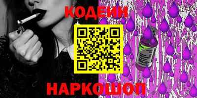 стаф Кунгур