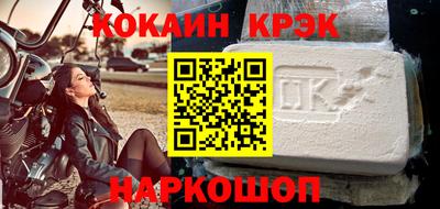 дмт Кулебаки