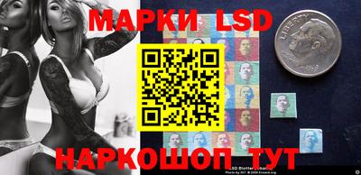 дмт Кулебаки