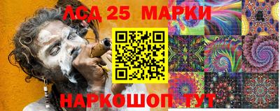 стаф Кунгур