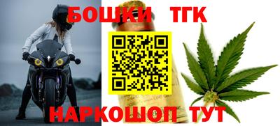 стаф Кунгур