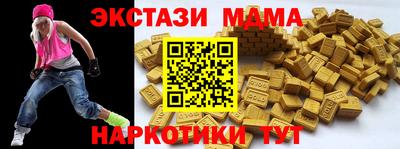 дмт Кулебаки