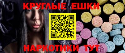 стаф Кунгур