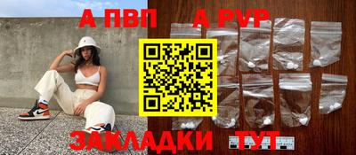 дмт Кулебаки