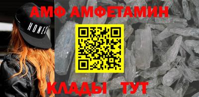 дмт Кулебаки
