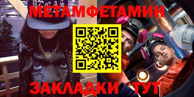 дмт Кулебаки