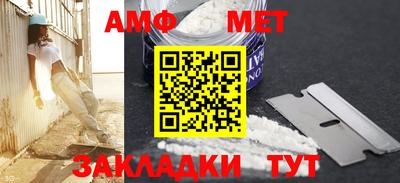 дмт Кулебаки