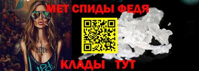 дмт Кулебаки