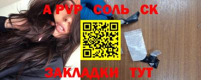 дмт Кулебаки