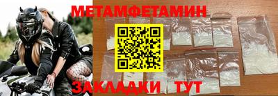 стаф Кунгур