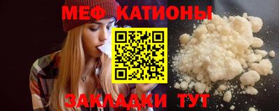 дмт Кулебаки