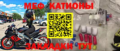дмт Кулебаки