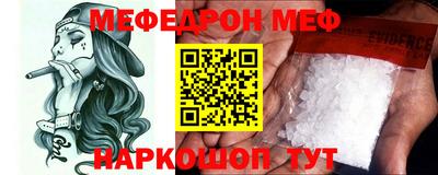 дмт Кулебаки