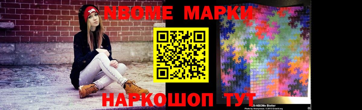 Алапаевск  LSD-25 экстази  LSD-25 экстази кислота  Вход с VPN  ЛСД экстази ecstasy 