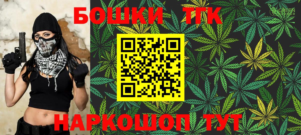 Марихуана VHQ  Бошки марихуана LSD WEED  Вход с VPN  Алапаевск 